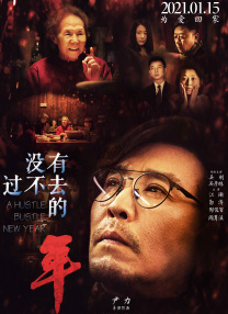 午夜成年人视频